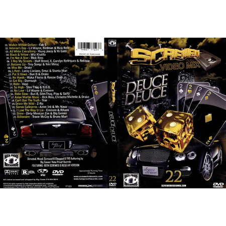 Product 17