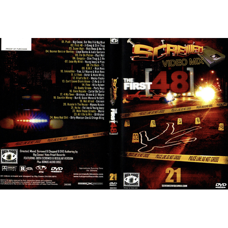 Product 18